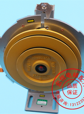 通力电梯/通力有/无机房限速器/OL35限速器/弯板/KM80420G15