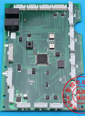 三菱轿内指令板/P235711B000G02/三菱轿内操作主板/三菱指令板