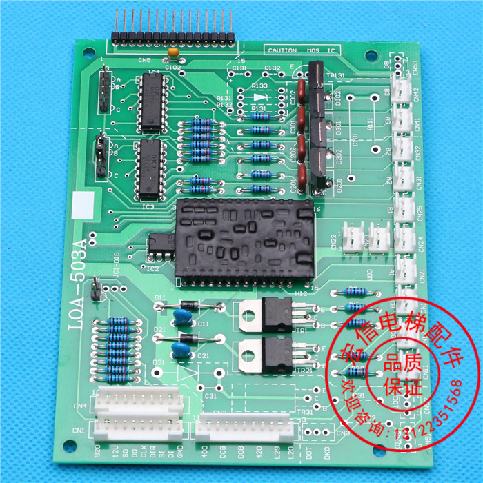 电梯配件 /三菱 SPVF电梯轿厢指令板/召唤板/LOA-503A/原装现货