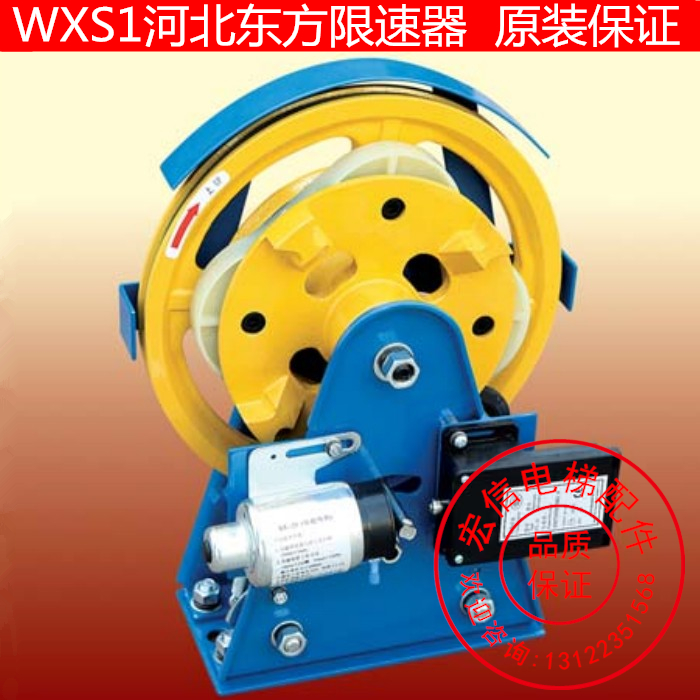 默认发德邦到付。联系电话：13122351568.