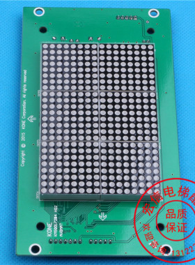 KM50017283G01/G96/G11/G04/G14/G94通力显示板50017284H02/H05