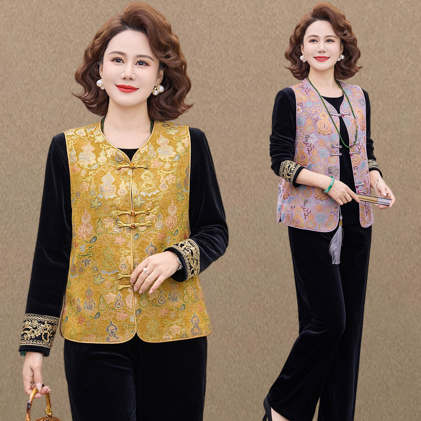 时尚国风妈妈装马甲三件套女2026新款春秋新中式金丝绒套装贵夫人