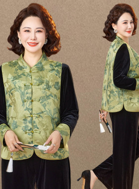 新中式风中老年人三件套金丝绒打底衫洋气妈妈装春秋款马甲套装女