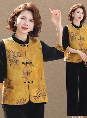 妈妈春秋装金丝绒三件套装女2026新款中老年人气质国风马甲两件套