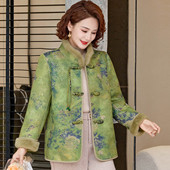 新中式 妈妈冬装 皮草外套中老年人双面穿皮毛一体大衣高贵水貂绒女