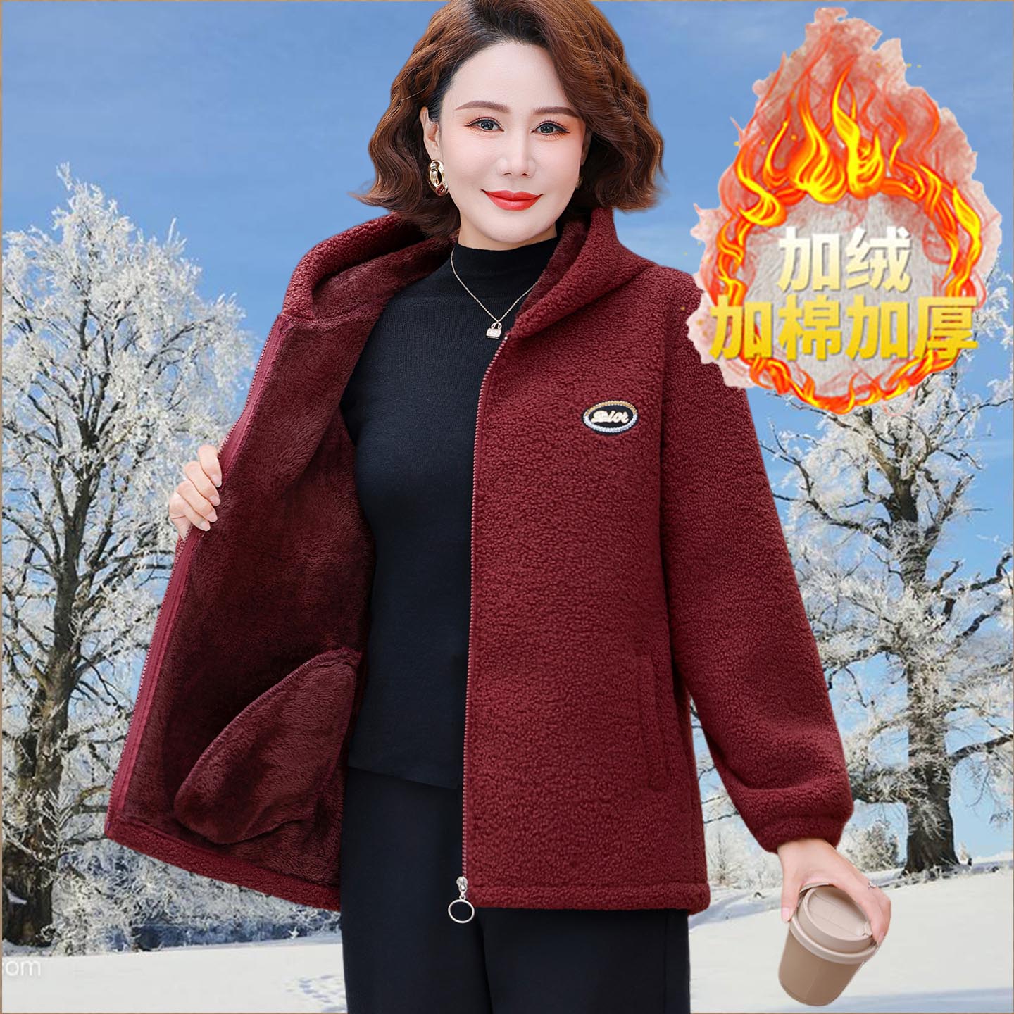 新款妈妈秋冬装加绒颗粒绒外套中老年人羊羔毛连帽加厚保暖卫衣女