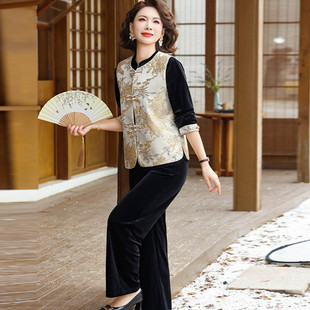 新中式妈妈春装国风金丝绒马甲套装新款上衣中老年女装洋气三件套