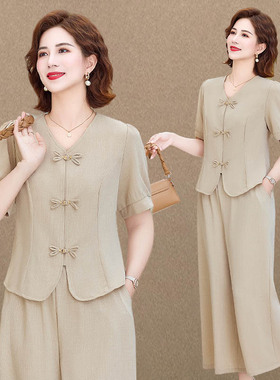 妈妈夏装中式衬衫两件套新款中老年复古短袖小衫阔腿裤时尚套装女