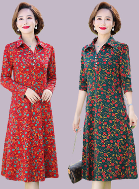 妈妈秋装长袖衬衫连衣裙女中长款中老年春秋气质收腰显瘦碎花裙子