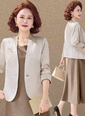 妈妈春装时尚套装洋气小西装中老年春秋背心裙子两件套女2026新款
