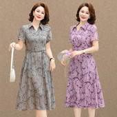 妈妈夏装 气质高贵碎花裙子收腰显瘦女装 连衣裙2025新款 中老年夏季