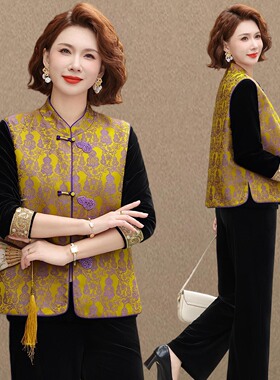 新中式妈妈春装金丝绒马甲三件套女2026新款中老年人显瘦两件套装