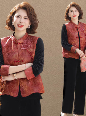 新中式妈妈春装金丝绒三件套女2026新款中老年人洋气马甲减龄套装