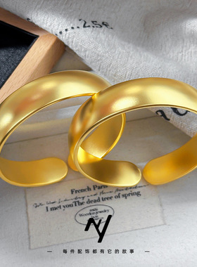 14mm素面轮胎泥鳅背开口手镯 女古法开口可调节宽面镯子沙金首饰