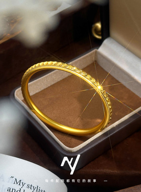 2026新款越南沙金cnc车花闪亮斜纹实心古法素圈闭口手镯送闺蜜礼