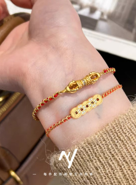 2026新款沙金五帝铜钱编织手链女轻奢气质金刚杵红绳手链 新年送