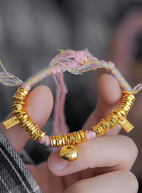 新中式光面盘缠胖福彩绳藏式手链 越南沙金健康平安盘缠手链批发