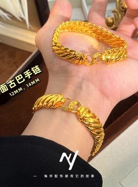 金店同款沙金三马鞭男士古巴老板手链霸气手串送男友礼物货源批发