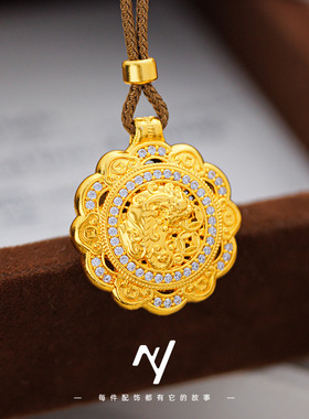 新中式国风镂空花丝招财进宝金钱貔貅罗盘吊坠镀金女2025新款颈链
