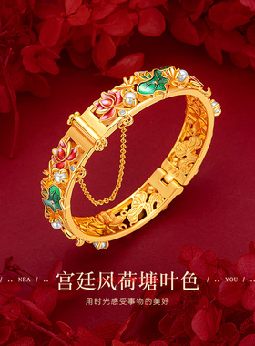 民族风珐琅荷花手镯 越南沙金宫廷风烧蓝珍珠莲花卡扣大手镯