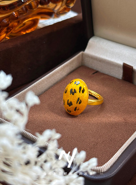 轻奢小众美拉德风高级感豹纹鸽子蛋活口戒指沙金女指环送闺蜜礼物