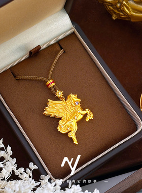 2026新款新中式金色星辰飞马项链吊坠越南沙金生肖马首饰送礼批发