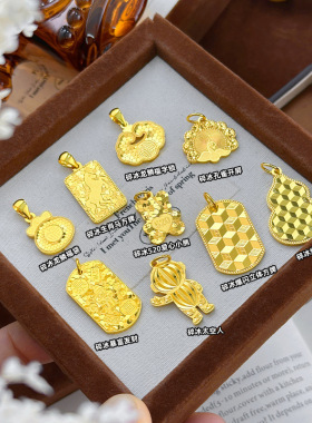 轻奢vitage复古高级感爆闪cnc碎冰马吊坠福袋吊坠如意项链批发女