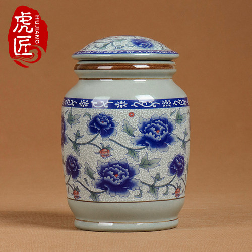 虎匠景德镇市青花瓷中式茶叶罐