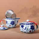 功夫茶具沏茶壶带过滤网 虎匠陶瓷小茶壶家用复古青花瓷沏茶壶中式