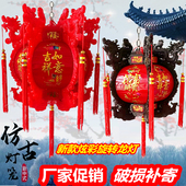 厂家直销 仿古宫灯阳台大门春节新年中秋装 饰旋转灯笼批一件6对