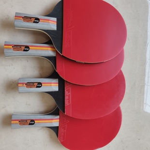 特价处理微瑕9星10星乒乓球拍横拍直拍正胶反胶训练比赛高弹球拍