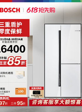 【博世门店专享】博世530L家用电冰箱活氧超薄嵌入双开门92AA20