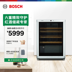 智能恒温红酒柜家用官方专业储藏实木酒架18V80 43支装 博世 BOSCH