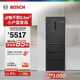多门小户型官方正品 97TI 家用小型电冰箱M6法式 博世406L超薄嵌入式