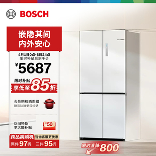 博世503L小平安S8零平嵌冰箱家用十字一级能效家用官方 爆款