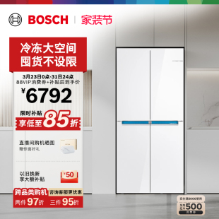 冷冻冰箱家用一级十字双开门 博世550L超薄嵌入式 以旧换新