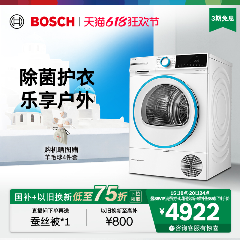4ϵϣ10ùٷȱúɻͲʽD016381Ԫ