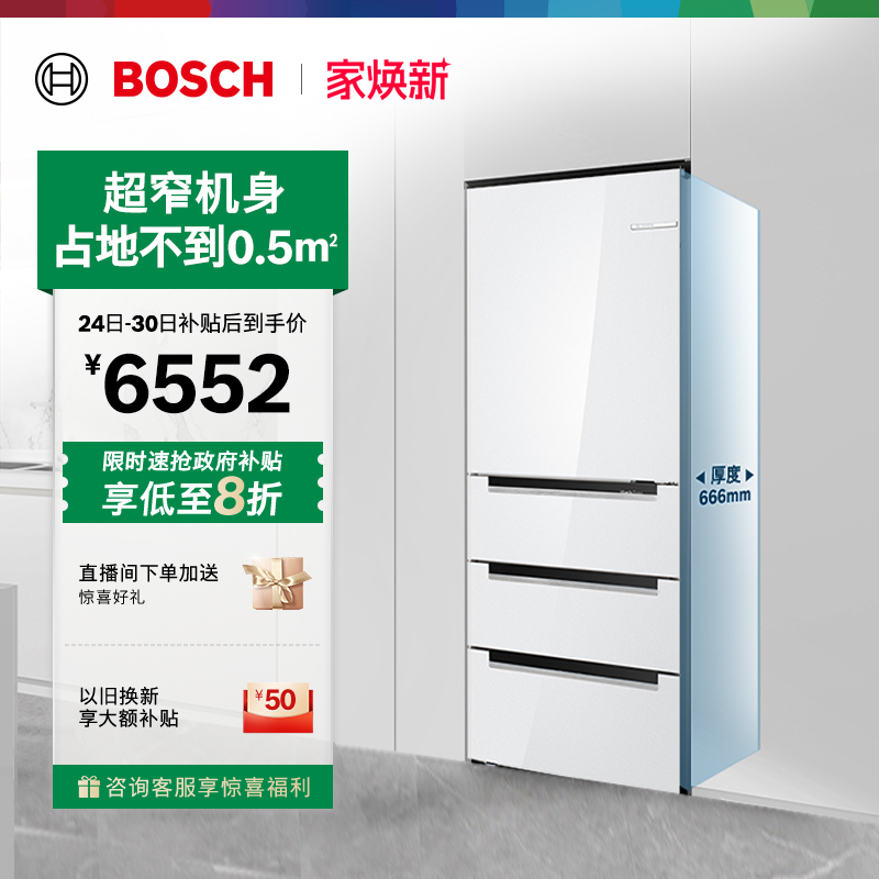 Ծɻ¡406LǶʽС͵M6ʽ20 KGF42VA20C 406Lɫ