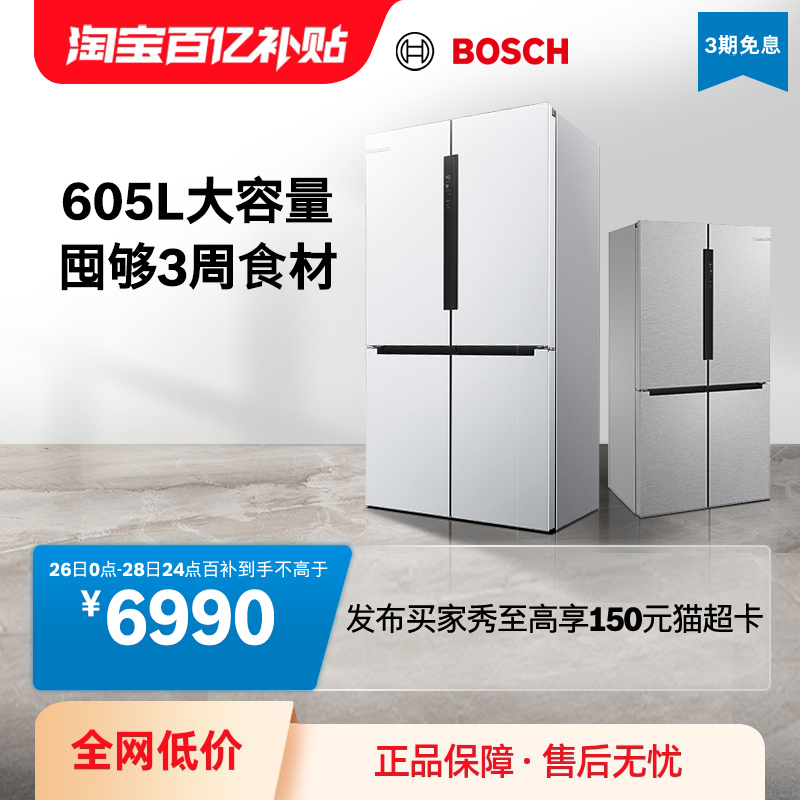 ׾605LǶһʮ˫ ɫʵ4990Ԫ