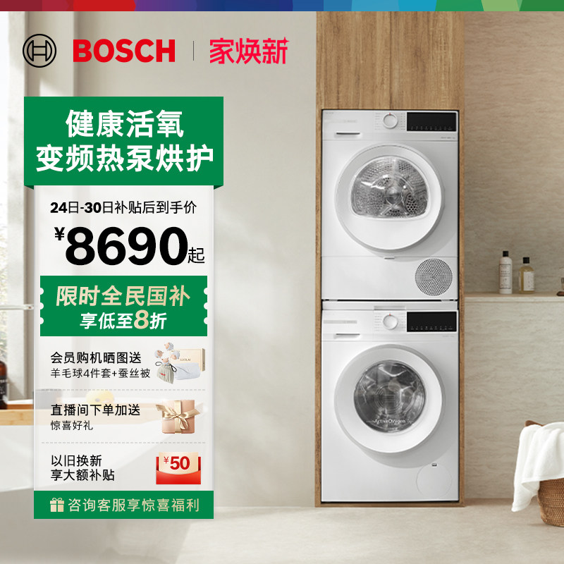 ����4ϵ��Ȼ�ױ�Ƶ����10KGϴ����װϴ�»��ȱú�ɻ�