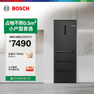 家用小型电冰箱M6法式 博世406L超薄嵌入式 多门97 以旧换新