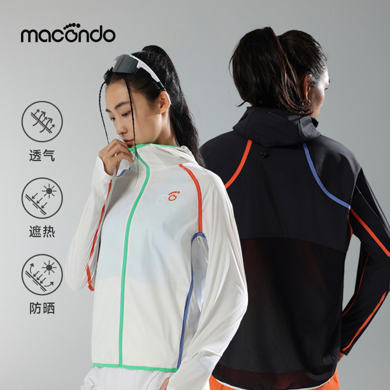 马孔多春夏男女同款跑步户外防晒透气连帽长袖拉链梭织外套皮肤衣