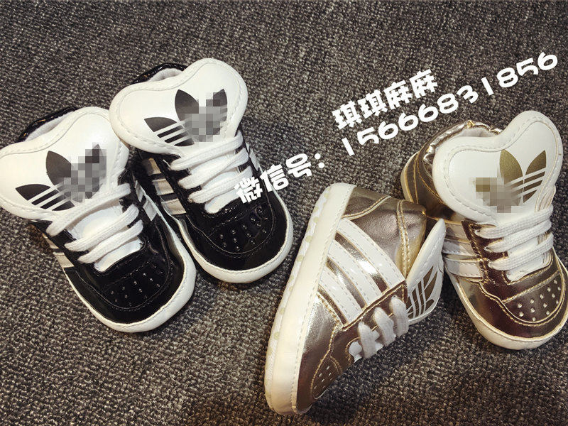 Chaussures enfants MINI - Ref 1040102 Image 1