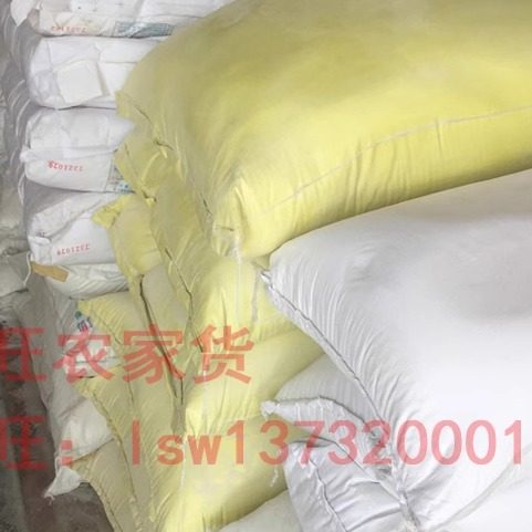 温州福鼎肉片蕉芋专用粉