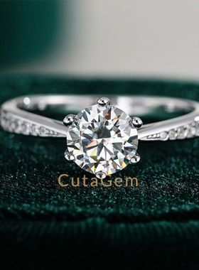 经典款正品D色莫桑石钻戒1克拉纯银情侣对戒男女一对求婚结婚戒指