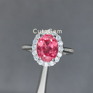 帕帕拉恰培育宝石戒指项链吊坠耳钉手链 日出色日落色莲花色