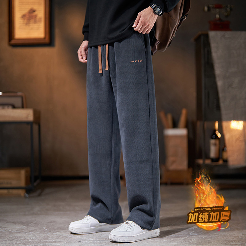 灯芯绒加绒休闲裤男款秋冬季宽松百搭垂感直筒阔腿秋装卫裤长裤子,男装,休闲裤,淘宝优惠券,粉丝福利购,淘宝优惠卷