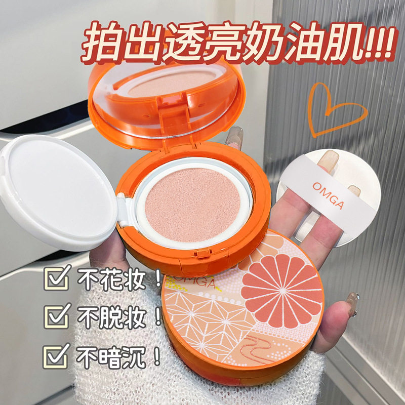 正品遮瑕气垫BB霜女保湿cc霜控油防水汗不脱妆素颜显白粉底液学生
