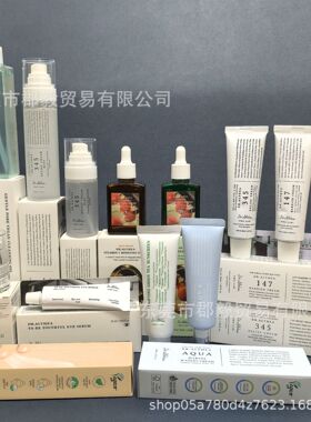 跨境TK现货dr.Althea维生素C精华液147 345面霜  防/晒 罐装精华