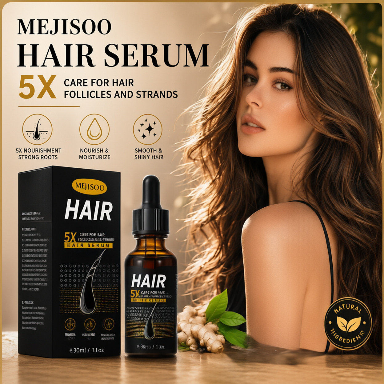 头发生长精华液护发精油Hair Serum生姜黑发精油外贸